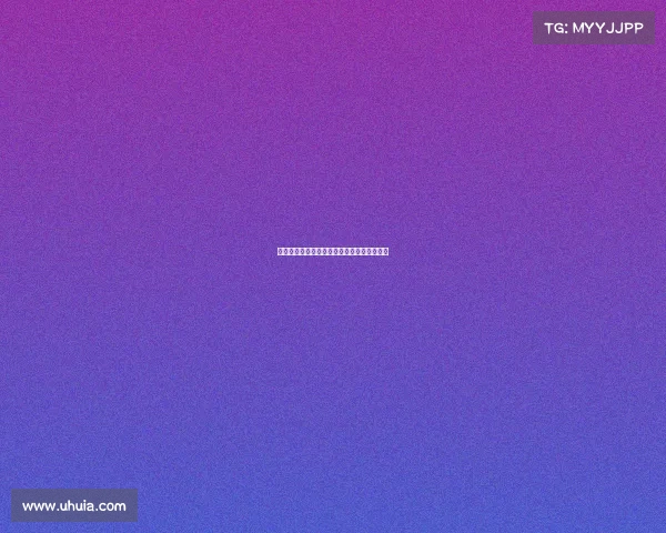 西甲俱乐部商业运营模式分析与发展趋势研究